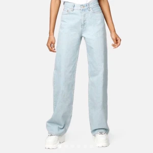 Wide Leg Jeans - Säljer mina populära Wide Leg Jeans ifrån Junkyard då dem inte kommer till användning längre!! 💗Frakten ingår i priset!