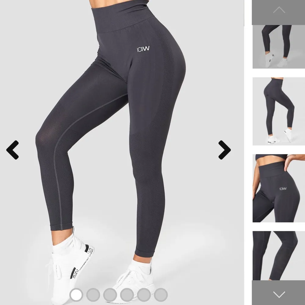 I princip helt nya tights från ICANIWILL. Endast använda vid ett fåtal tillfällen! Supersnygga men jag har för mycket träningskläder. Nypris 599kr. Jeans & Byxor.