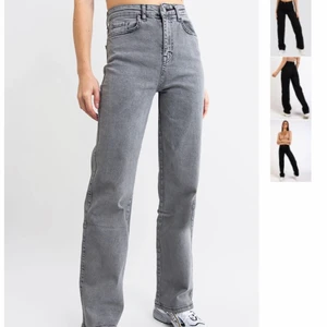Vida jeans madlady storlek S-L30 - Jeans från madlady som är använda 1 gång. Storlek S-L30 men är väldigt stretchiga så den passar också en liten M. Nypris 549