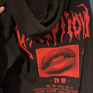 Pier one - Fin hoodie ifrån pier one köpt för 400 använd fåtal gånger.köparen står för frakt !💗