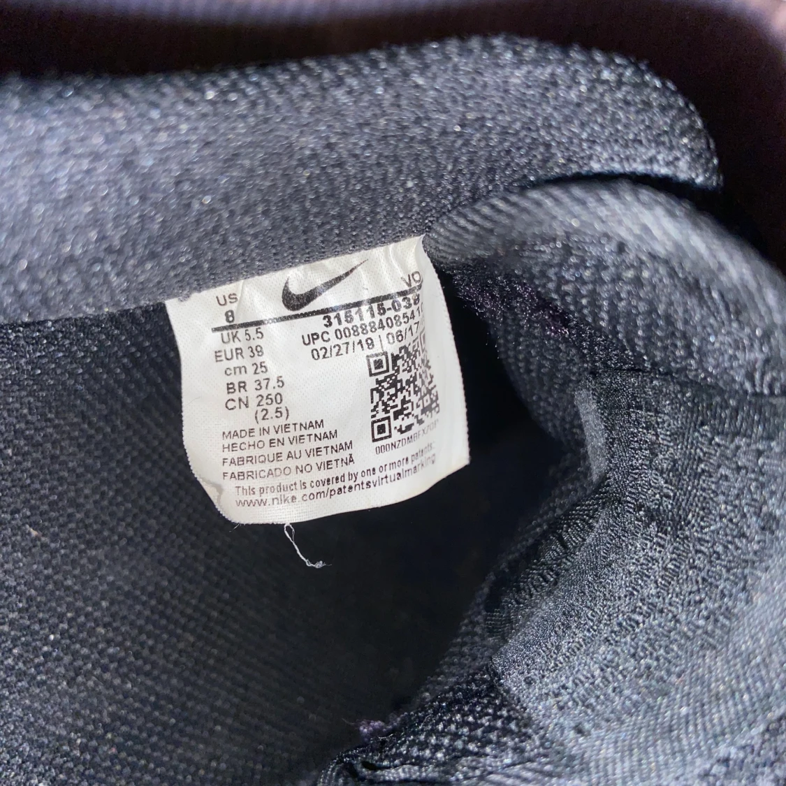 Nike Air Force strl 39 - 91