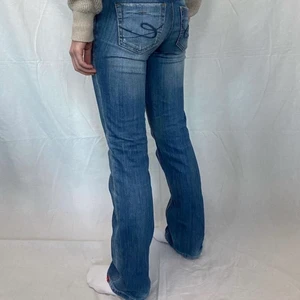 Lågmidjade jeans - Sjukt snygga lågmidjade raka jeans👍🏼✨🌼