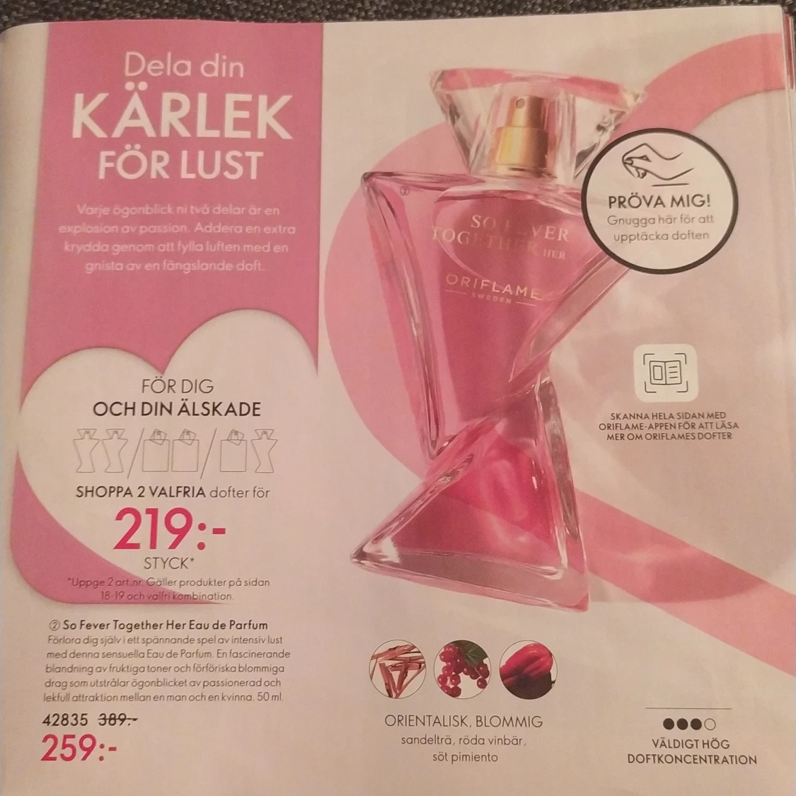 Oriflame 🌺🌺🌺