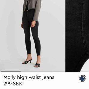  - Oanvända jeans från Gina Tricot, frakt tillkommer! Fler bilder kan skickas om du skulle vilja👍🏼