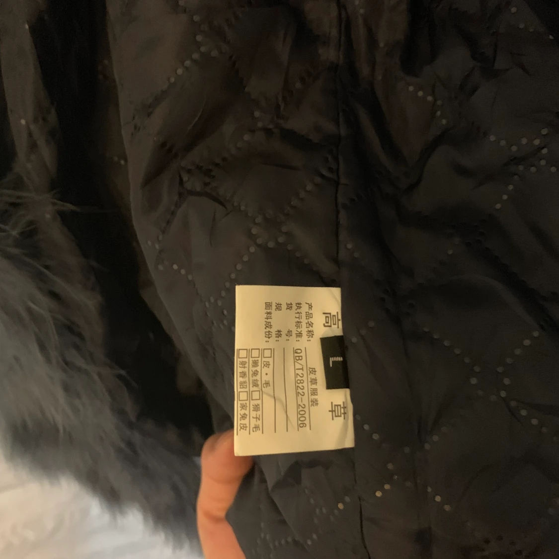 en skjorta som köpts på taobao.com - 90