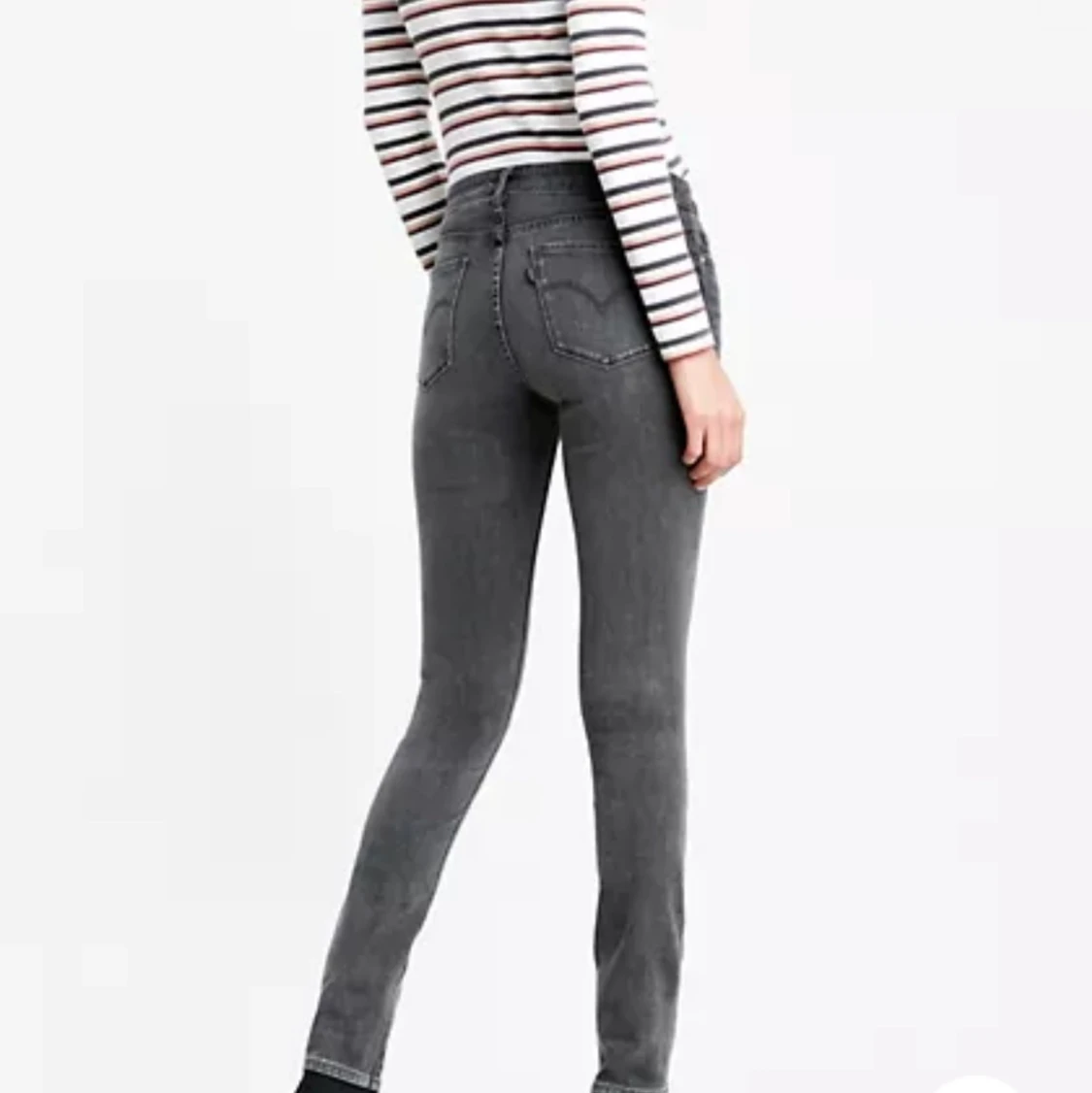 Levis jeans 711 skinny - 90