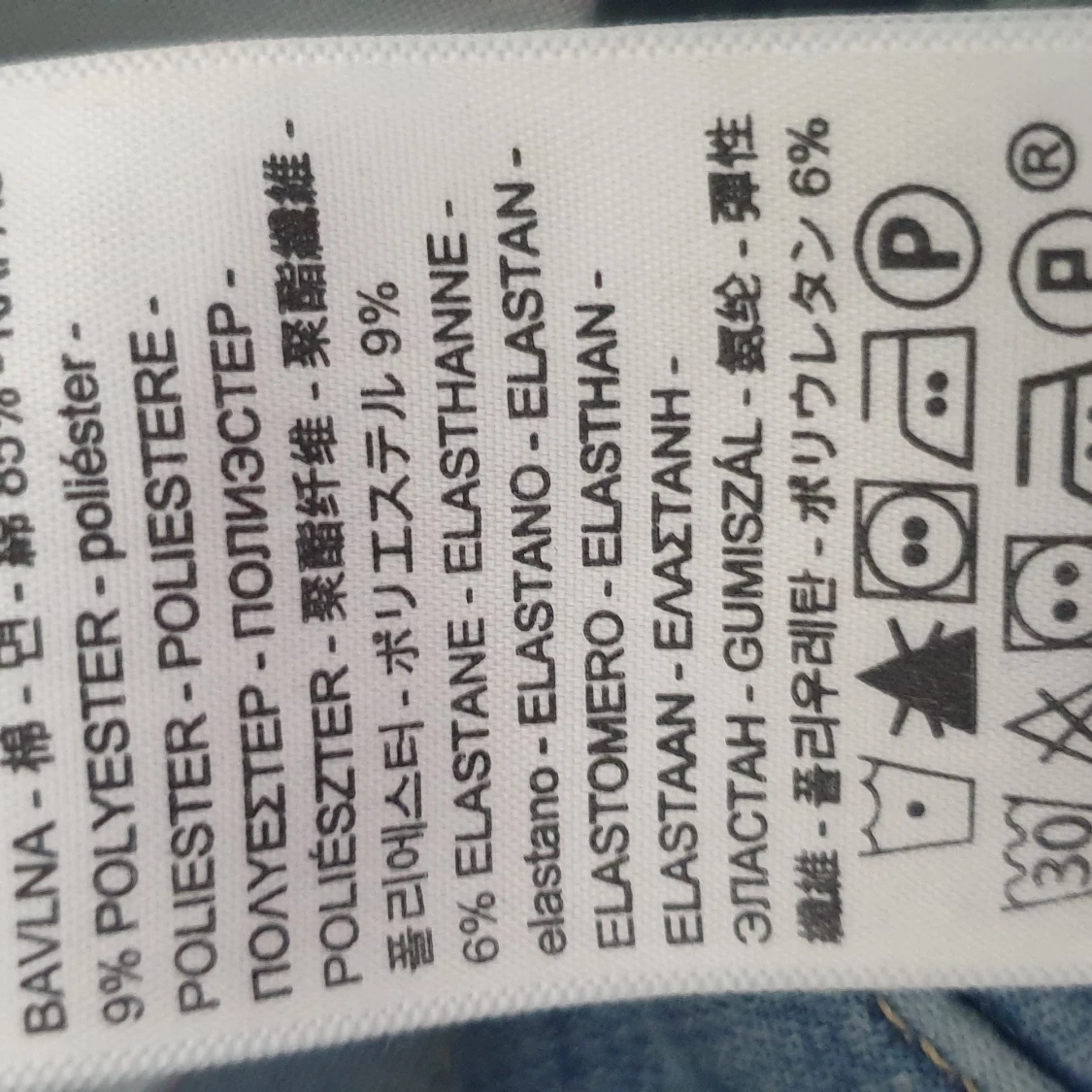 Levi's  jeans 710  - 91