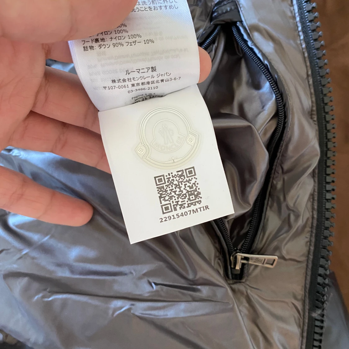 Moncler maya - 93