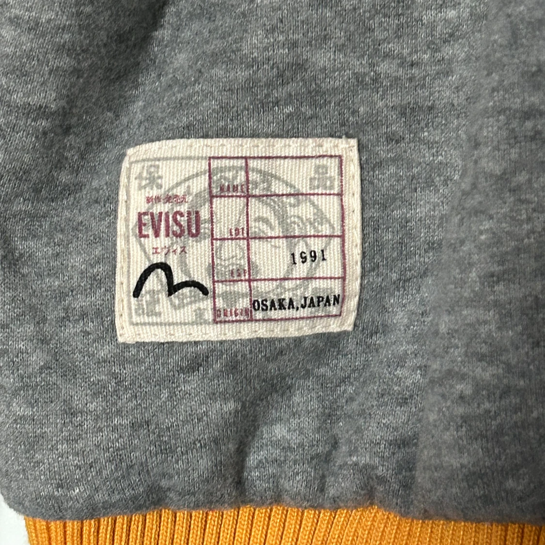 VarsityJacka Evisu - 2