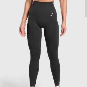 Gymshark tights  - Tights från gymshark i bra skick🫶🏼