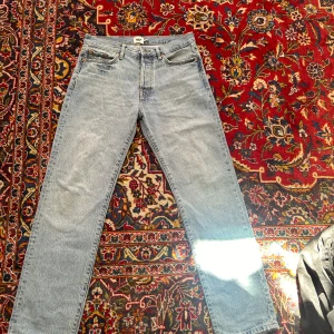 Jeans  - Sköna jeans försmå för mig 