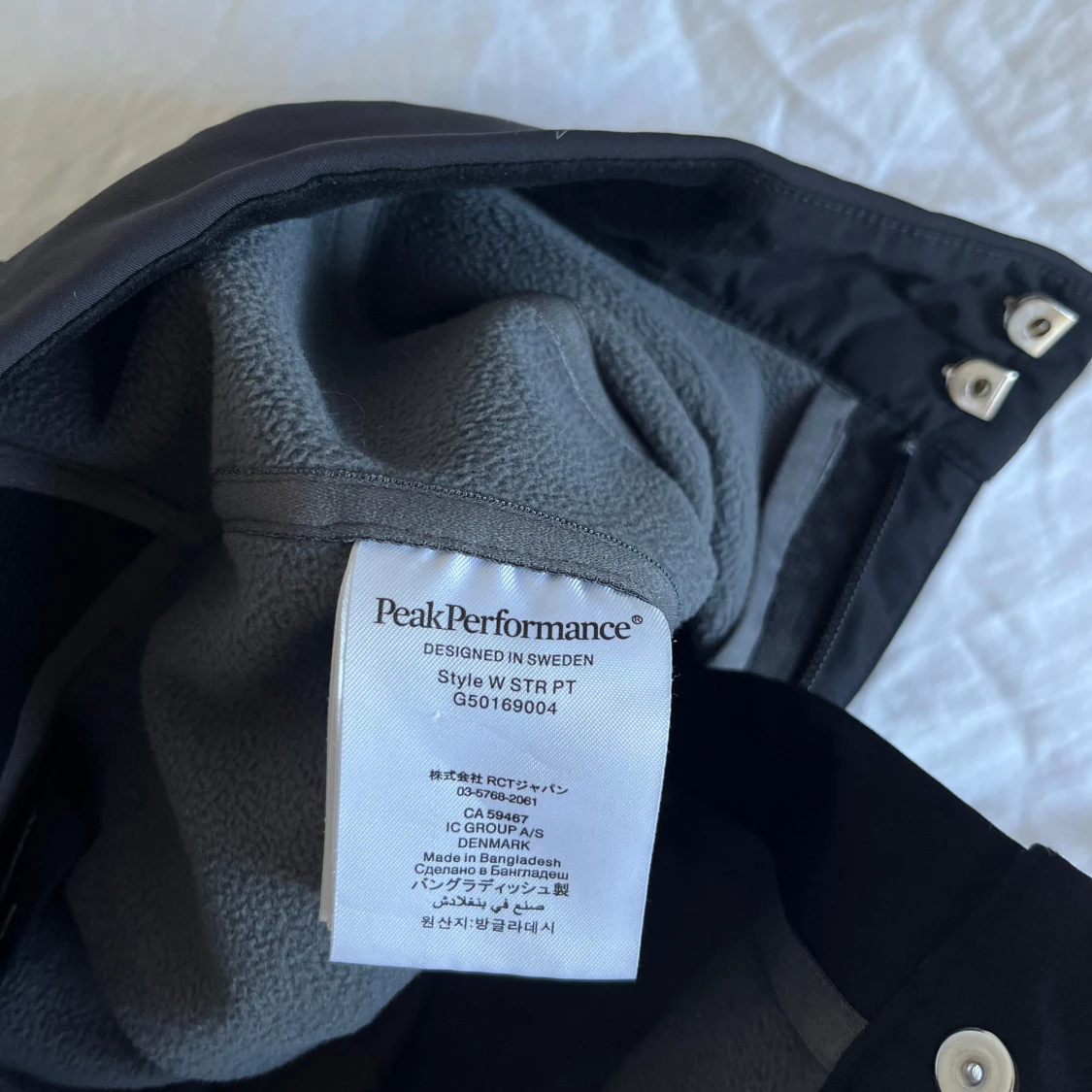 Peak performance skidbyxor  - 3