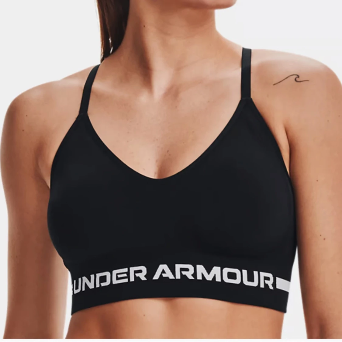 Svart sport-bh från Under Armour