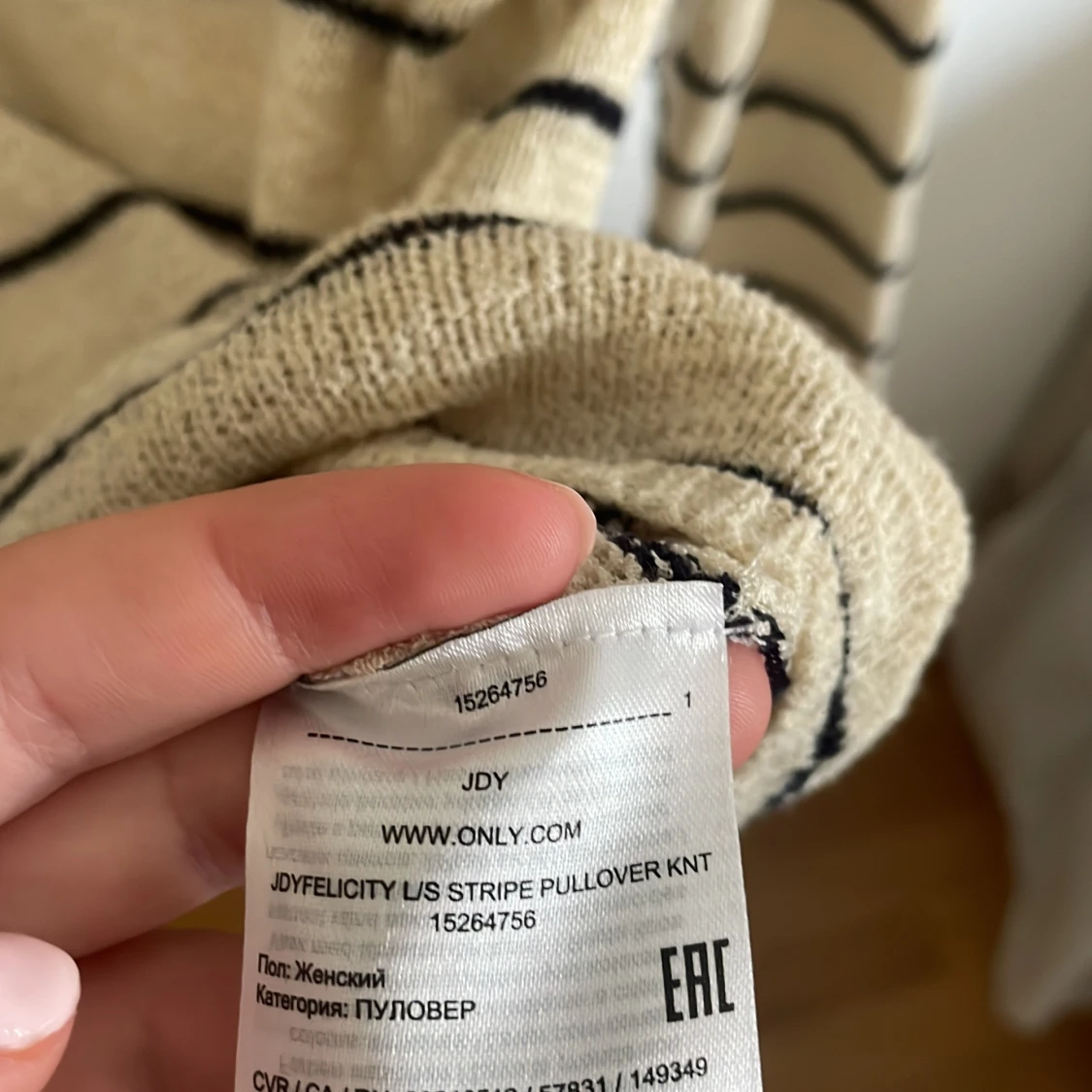 Tröja från JDY - 91