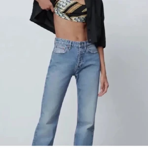 Midrise jeans - Säljer mina jättefina zara mid waist jeans🥰