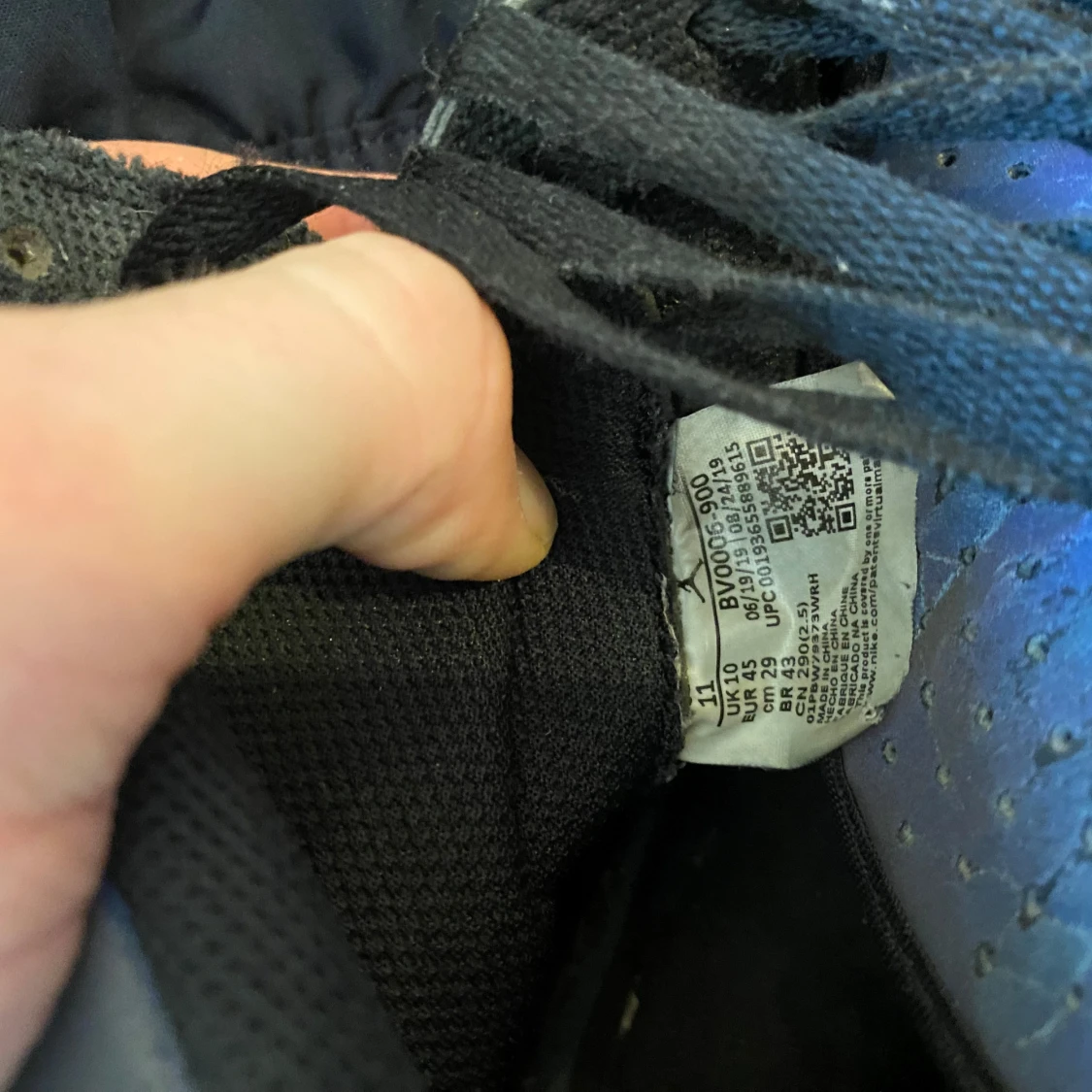 Nike Air Jordans - 93