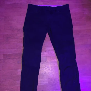 Hugo boss jeans  - Knappast använda, fint skick