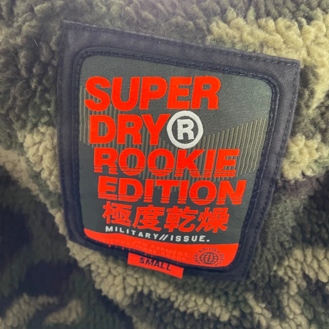 Superdry fieldjacket  - 92