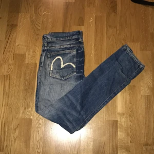 Evisu jeans - Rikdigt fina evisu jeans för endast 350kr! Dm för frågor😁