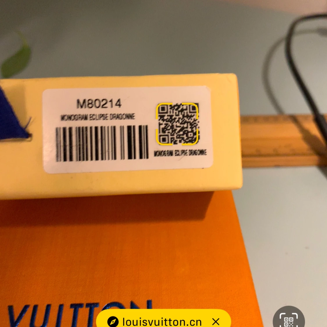 Louis Vuitton armband  - 1