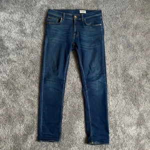 Tiger of Sweden jeans - Säljer ett par snygga jeans från Tiger of Sweden. Slim fit, 30/32. Hör gärna av er vid frågor & funderingar!