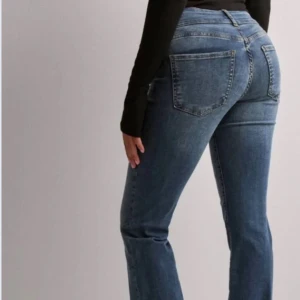 Lågmidjade jeans - Säljer då de inte passar mig längre 