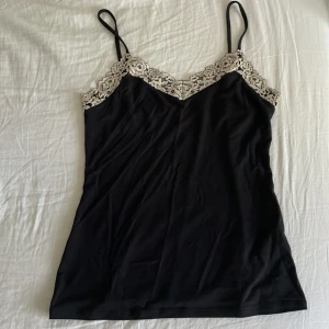 Itimmismi linne - Säljer ett intimmismi linne som är helt oanvänd 