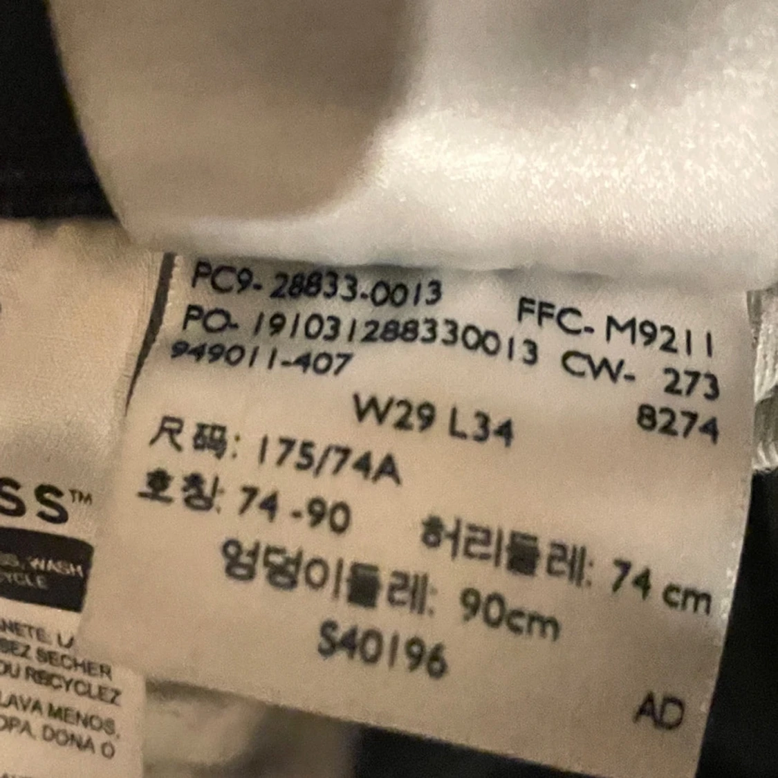 Svarta jeans från Levi's Premium - 3