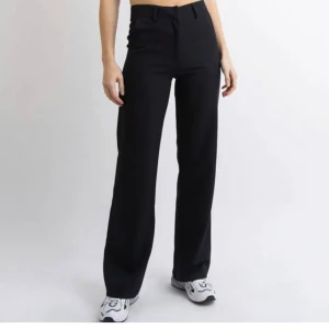 Madlady kostymbyxor  - Nyskick, säljer då de inte använda längre!! Nypris är 499kr:)