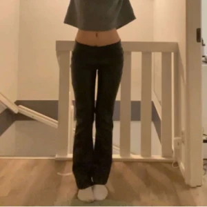 Lågmidjande skinnbyxor  - Väldigt fina skinnbyxor som är väldigt bekväma och fina 