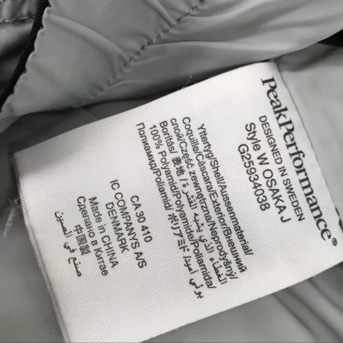 Peak Performance Jacka - 91