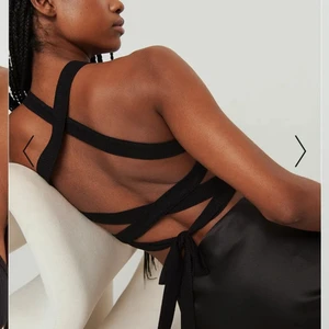 Partytopp säljes 🥰 - Helt ny men köpt i fel storlek! 