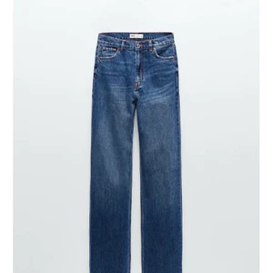 Zara jeans - 90s full length jeans från Zara i superfint skick! Storlek 34💜 Fler bilder kan fixas! 