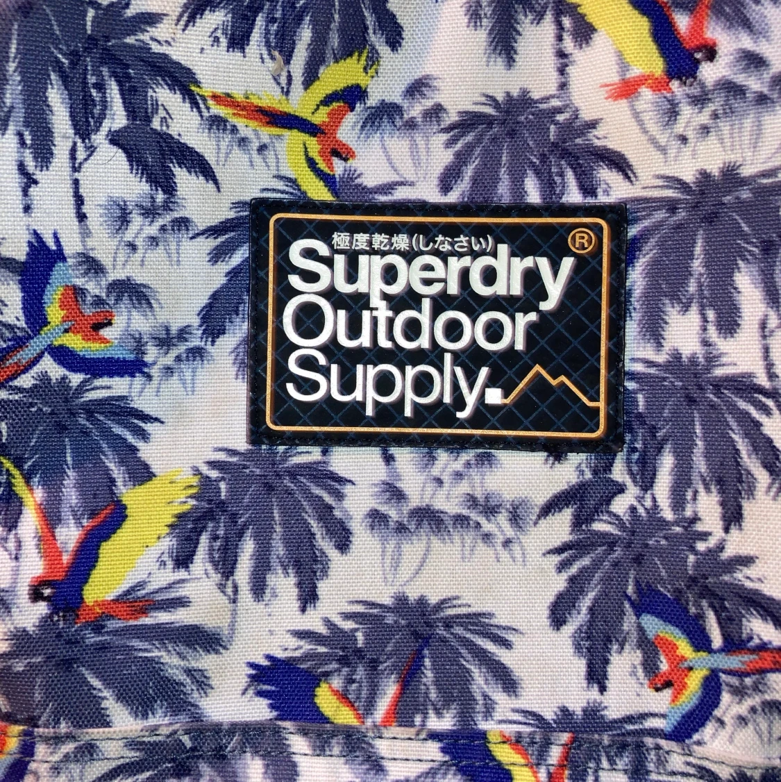 Feeett snygg ryggsäck 🎒  - 90