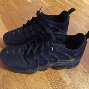 Nike  - Nike Skor i my jet fint skick storlek 40,5