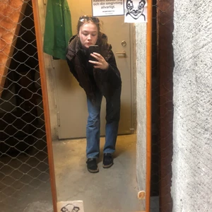 Brun väst - En fin mörkbrun väst köpt secondhand men i bra sick🤎 