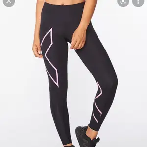 2XU tights med rosa detaljer, inprincip nya! Stl S! Frakt tillkommer 💗 Köpta för 1000kr! 