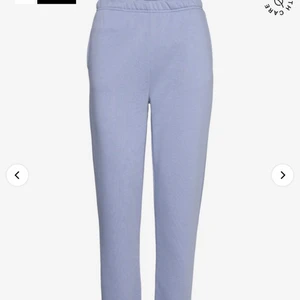 Mjukisbyxor  - Jättefina mjukisbyxor i fint skick, haft de ganska länge och säljer för dem är för korta (jag är 1,70)