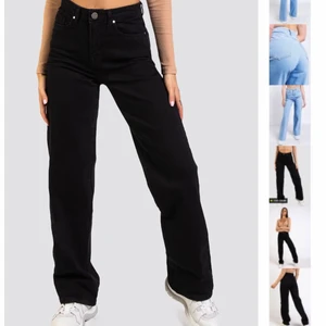 Straight jeans - Jeans som jag fick i present men inte är min stil, nypris 550kr💕 PRIS KAN ALLTID DISKUTERAS
