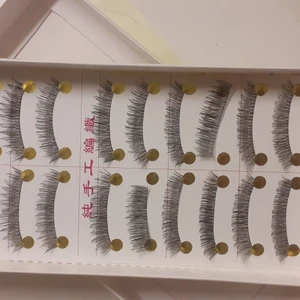 Lösögonfransar  - Köpt på fyndiq för nåt år sedan och är självklart helt oanvänd. Säljer för att jag använder mer dramatiska fransar och dessa var inte riktigt min stil. Annars jättefina, kan skicka fler bilder och två fransar är *lösa* i förpackningen men oanvänd. Syns på bilden❤️Köpt för typ 99kr och säljer för 30kr plus frakt. Du kan välja fraktaltenativ själv men skickar självklart bild när jag postar. Skriv gärna vid frågor. Mvh Caroline 💖