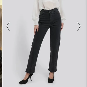 Nakd - Jeans från Nakd i storlek 34, köparen står för frakt. 