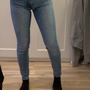 Levis jeans - Låg midja jeans från Levis, 711 skinny