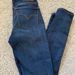 Levis jeans - Supersnygga Levis jeans, 710 Super Skinny 26/30💓