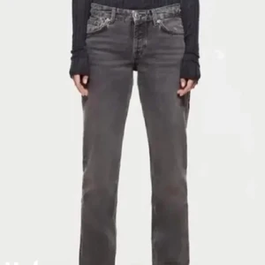 Söker zara jeans - Undrar om någon vill byta dessa jeans i en storlek 34 mot en 36 då de blivit förstora!💕