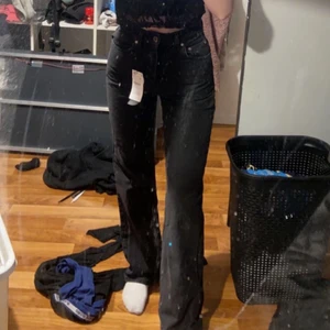 Jeans från ASOS - oanvända jeans från ASOS i strl 34, 250kr💞