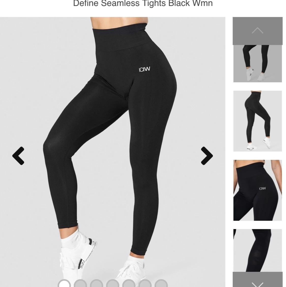 Oanvända svarta icaniwill tights storlek:S