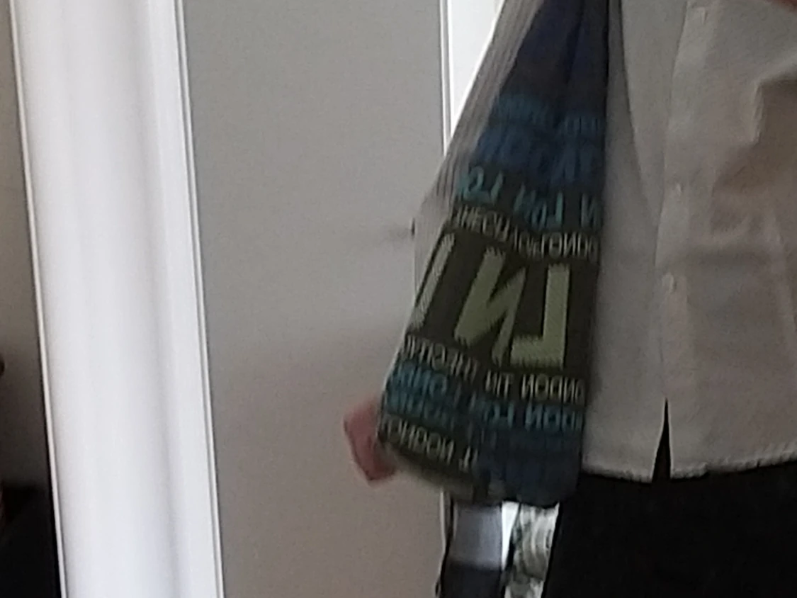 stor tygväska  - 91