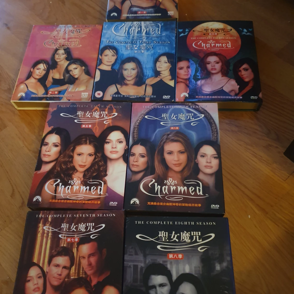 Förhäxad säsong 1-8 