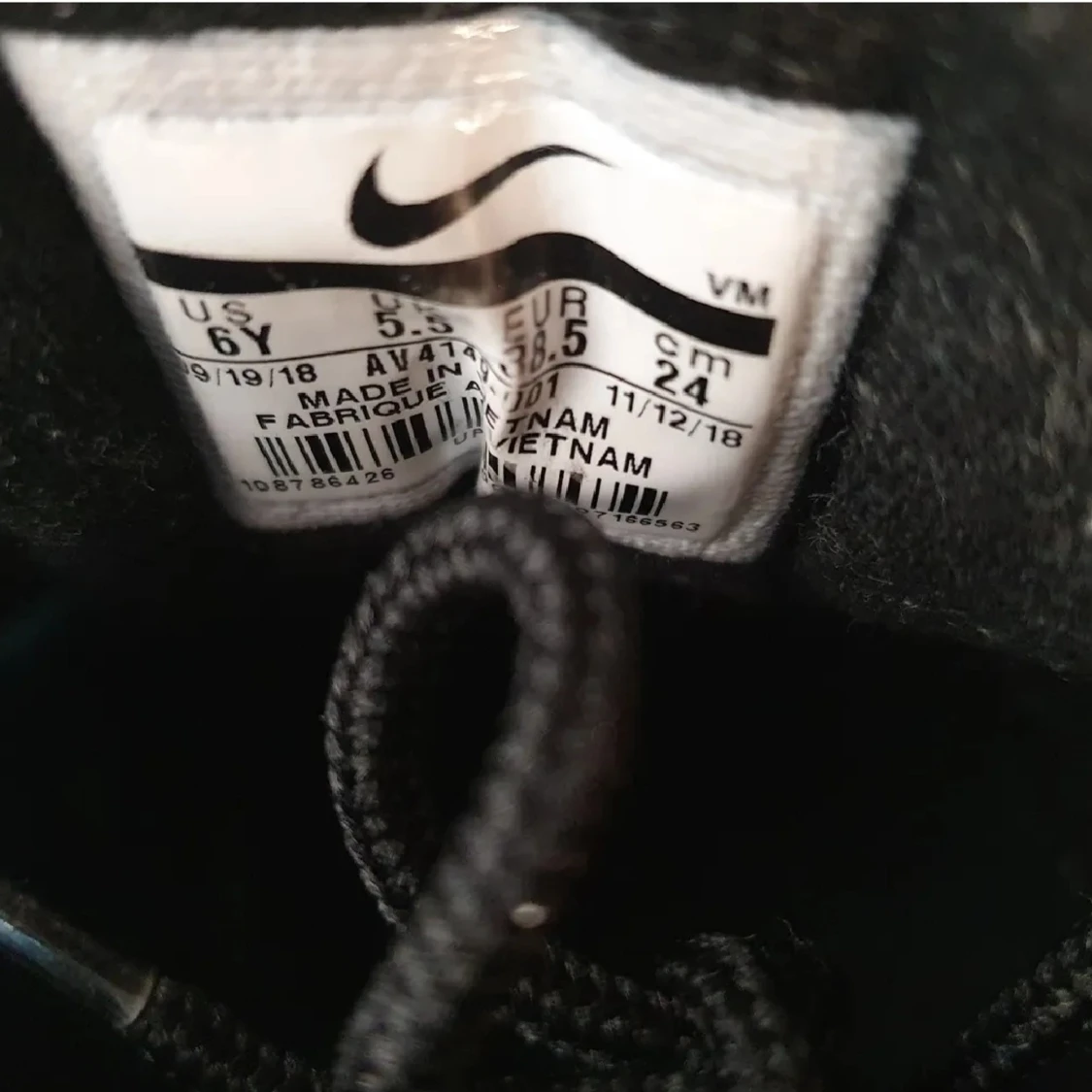 Först till kvarn! - 91