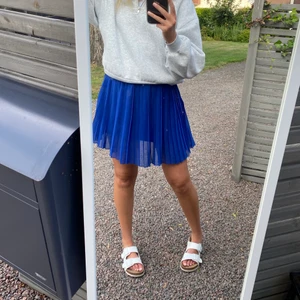 Kjol - Kjol från nakd, färgen är superfin men får ingen användning av den längre. Köpare står för frakt🥰